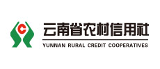 云南省農村信用社