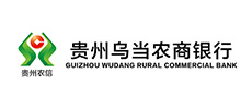 烏當農商行